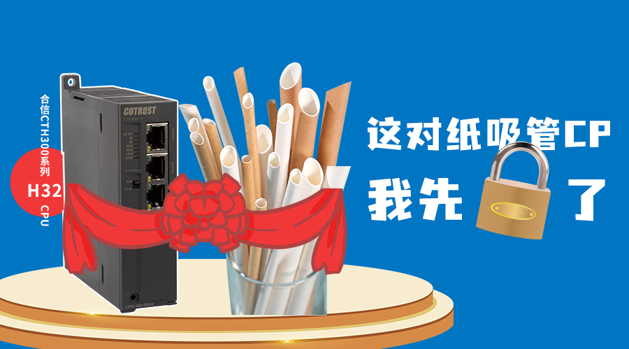 首页- 南宫NG28国际集团官方网站