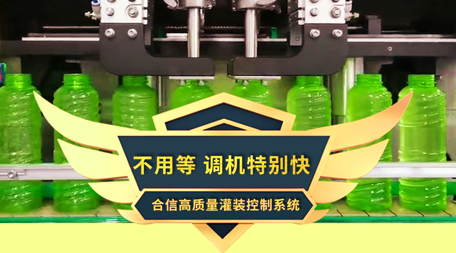 首页- 南宫NG28国际集团官方网站