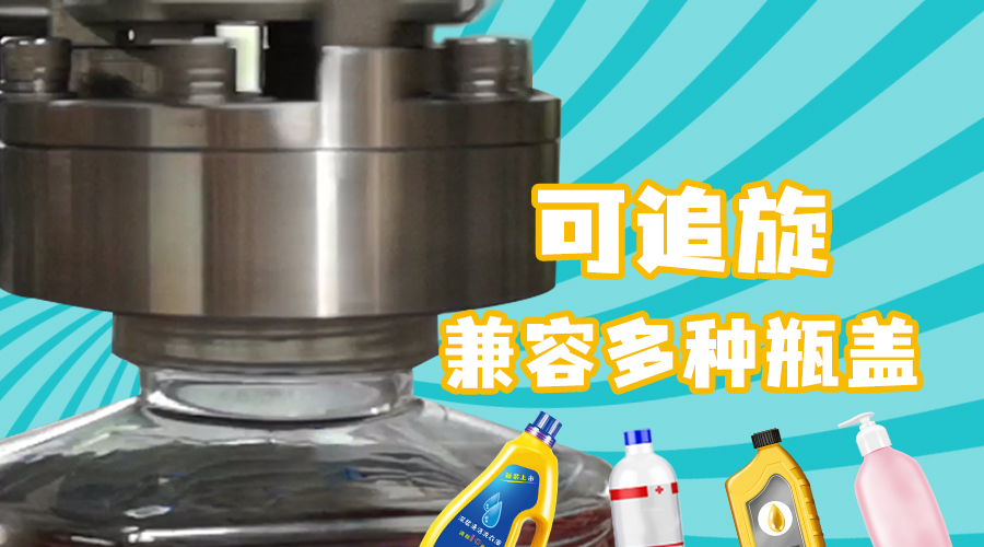 首页- 南宫NG28国际集团官方网站