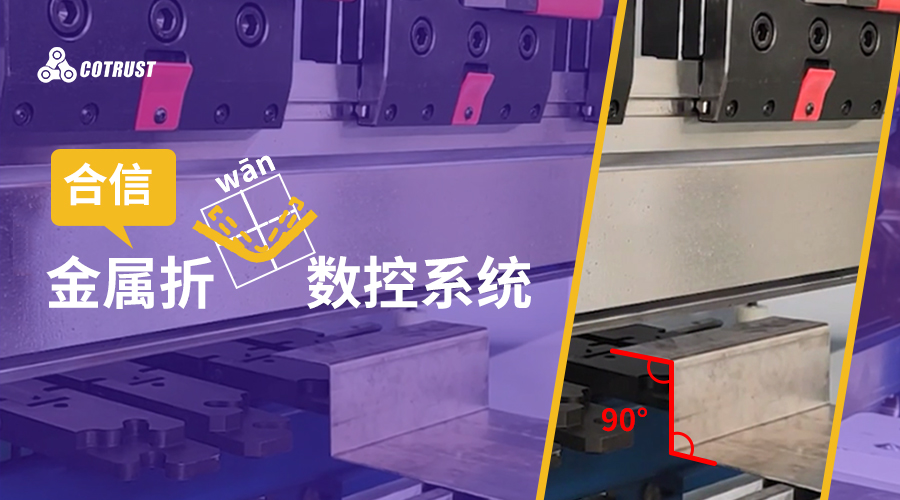 首页- 南宫NG28国际集团官方网站