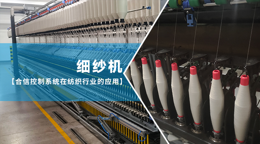 首页- 南宫NG28国际集团官方网站