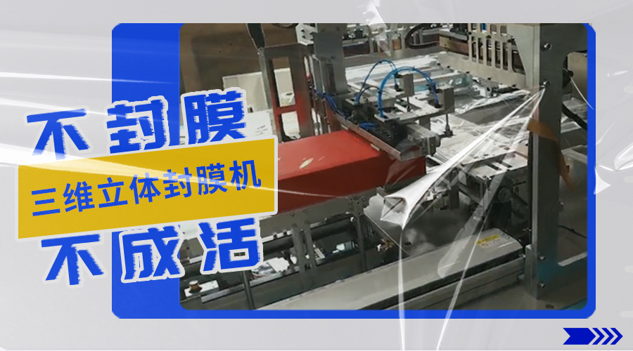 首页- 南宫NG28国际集团官方网站