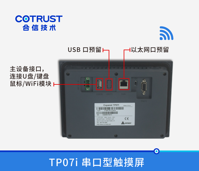 首页- 南宫NG28国际集团官方网站