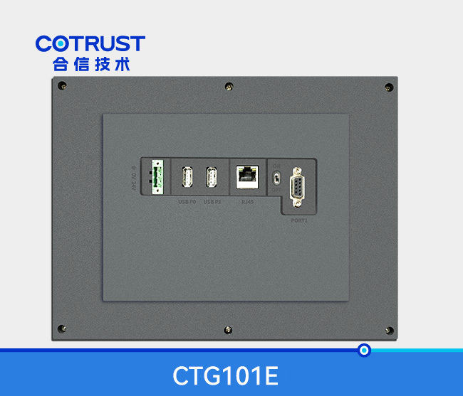 首页- 南宫NG28国际集团官方网站