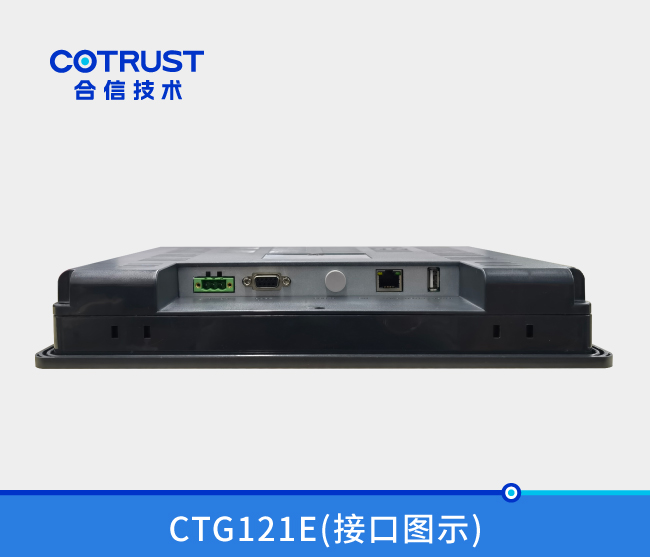 首页- 南宫NG28国际集团官方网站