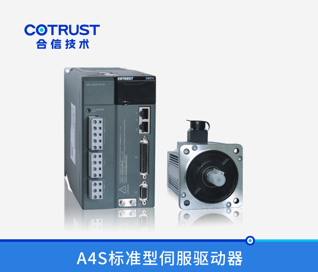 首页- 南宫NG28国际集团官方网站