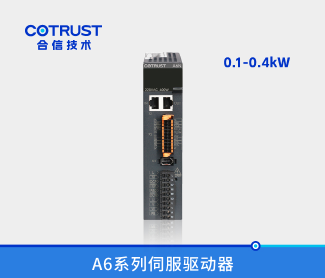 首页- 南宫NG28国际集团官方网站