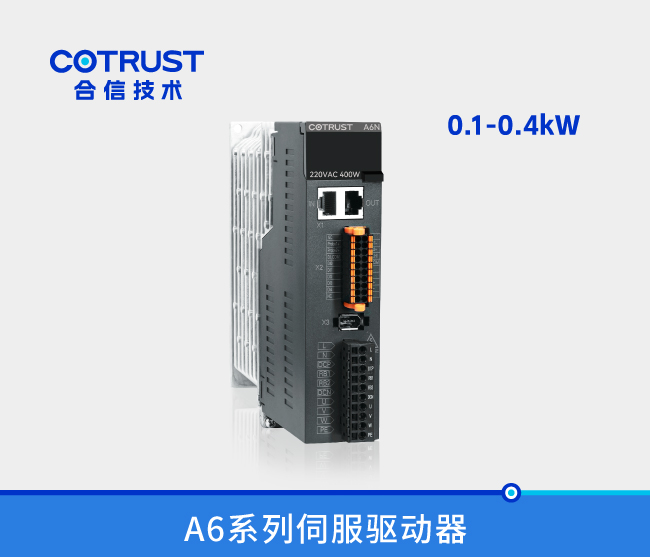 首页- 南宫NG28国际集团官方网站