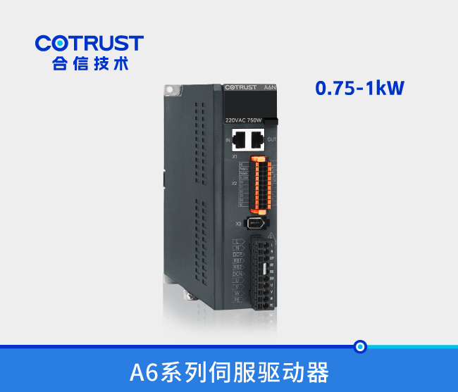 首页- 南宫NG28国际集团官方网站