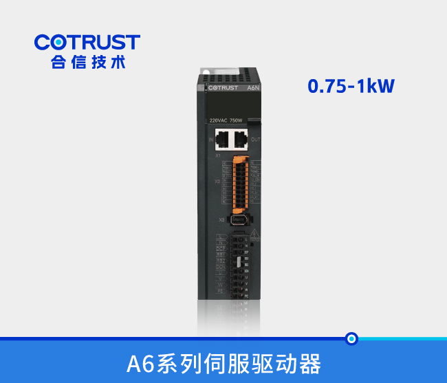 首页- 南宫NG28国际集团官方网站