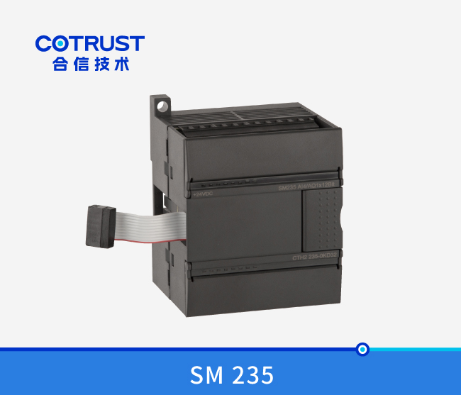 SM 235 仿照量输入输出？(235-0KD32)
