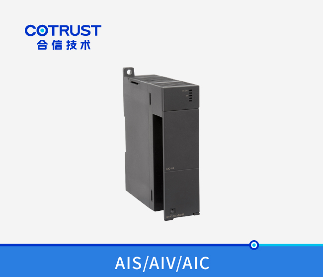 CTH300仿照量输入？椋ˋIS-04、AIV-08、AIC-08）