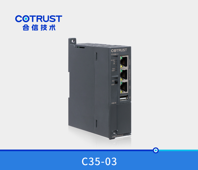 首页- 南宫NG28国际集团官方网站