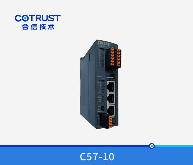 首页- 南宫NG28国际集团官方网站