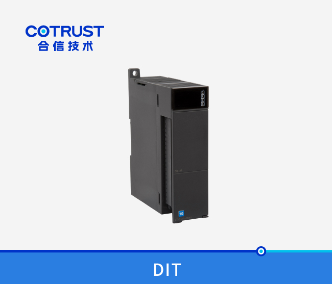CTH300数字量输入？椋―IT-08，DIT-16，DIT-32）
