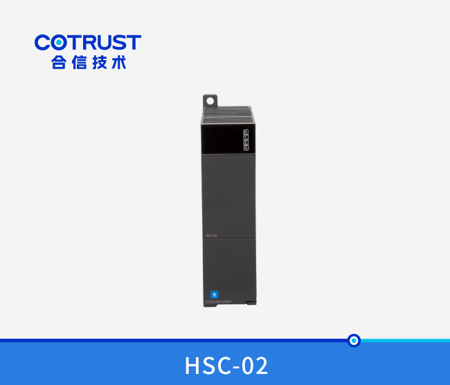 CTH300 高快计数？椋℉SC-02）