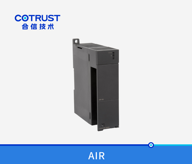 CTH300热电阻输入？(AIR-04，AIR-08)