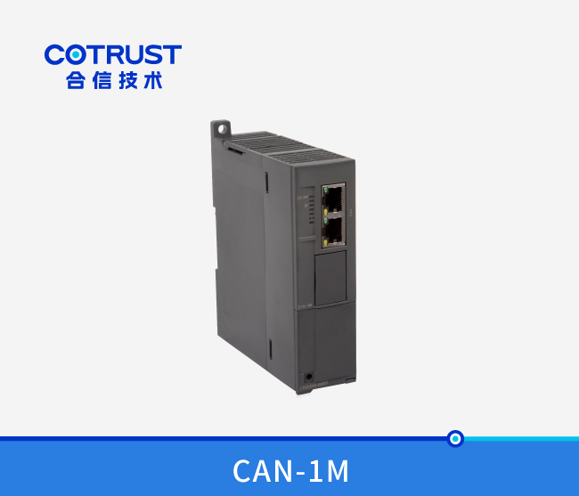 CTH300 主站？椋–AN-1M）