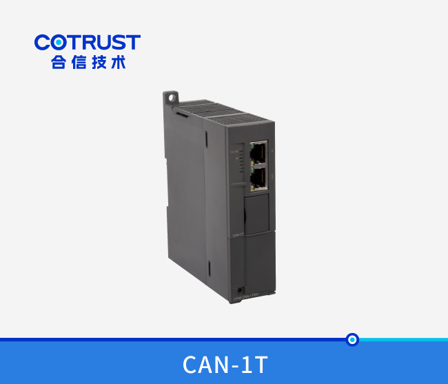 CTH300 主站？椋–AN-1T）