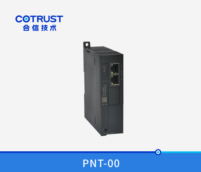 Profinet从站？椋≒NT-00）