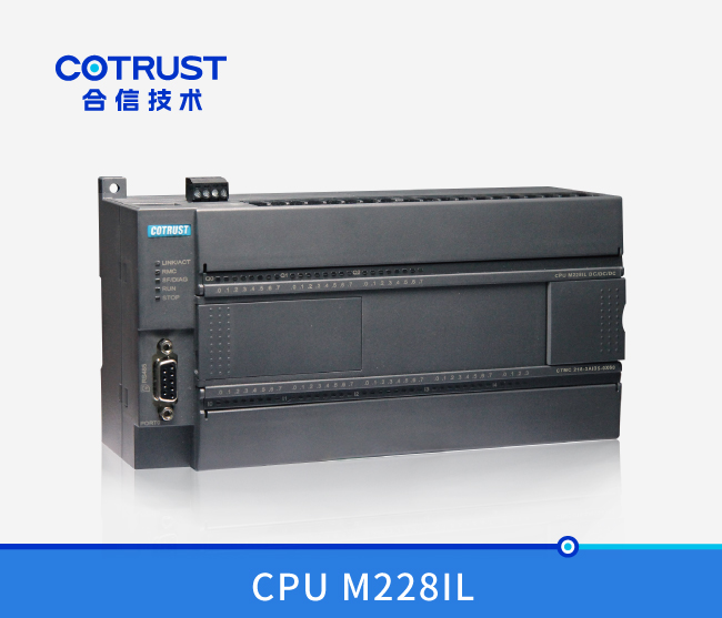 活动节造型CPU M228IL，晶体管漏型输出(218-3AI35-0X60)