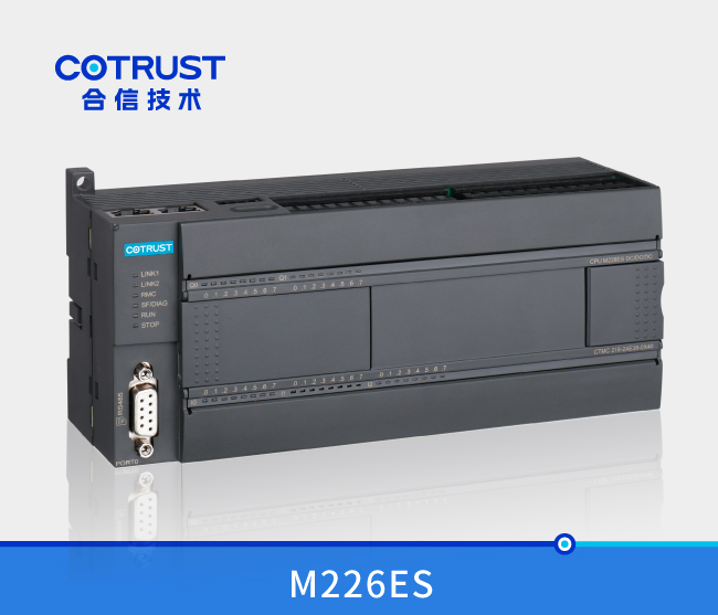 首页- 南宫NG28国际集团官方网站