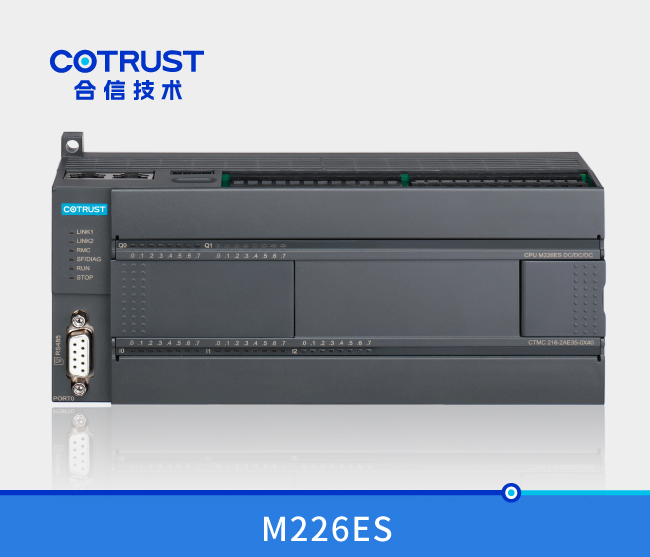 首页- 南宫NG28国际集团官方网站