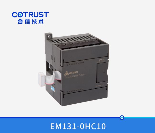 首页- 南宫NG28国际集团官方网站