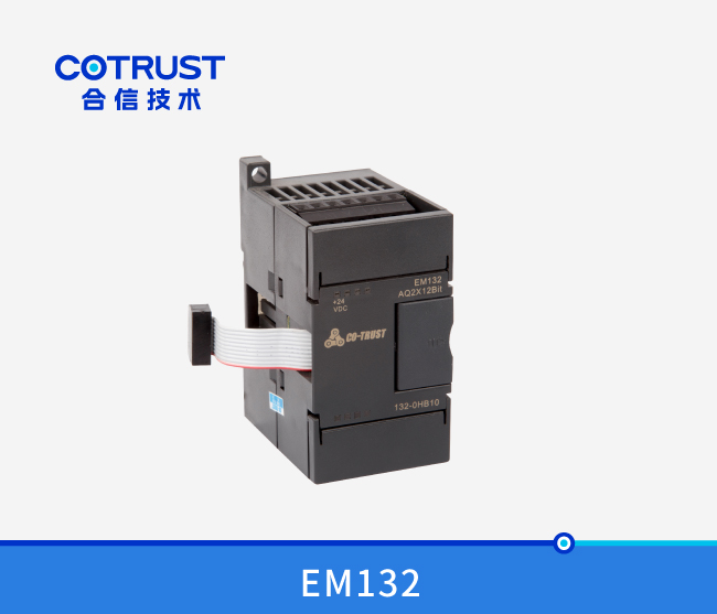 首页- 南宫NG28国际集团官方网站