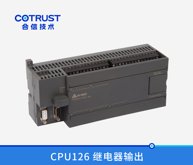 首页- 南宫NG28国际集团官方网站