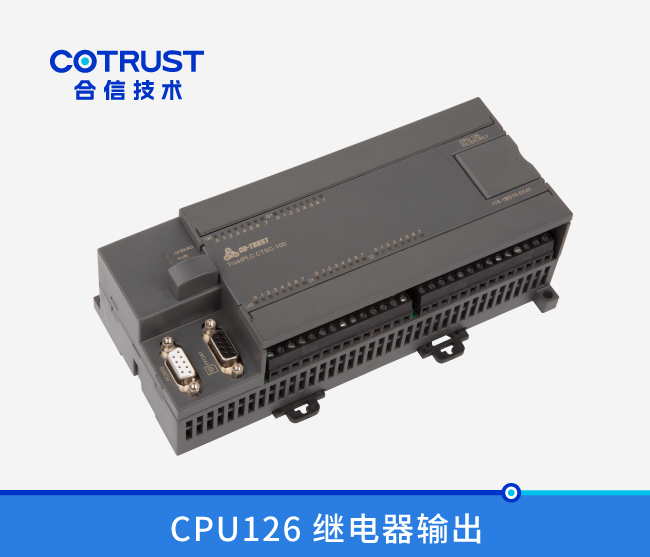 首页- 南宫NG28国际集团官方网站
