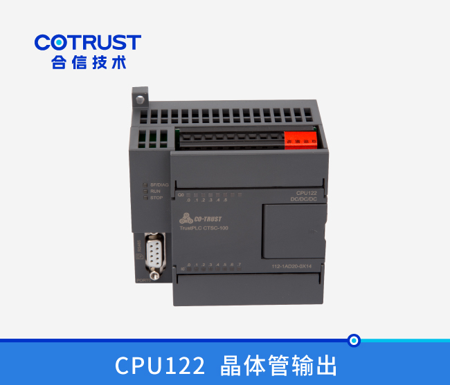 首页- 南宫NG28国际集团官方网站