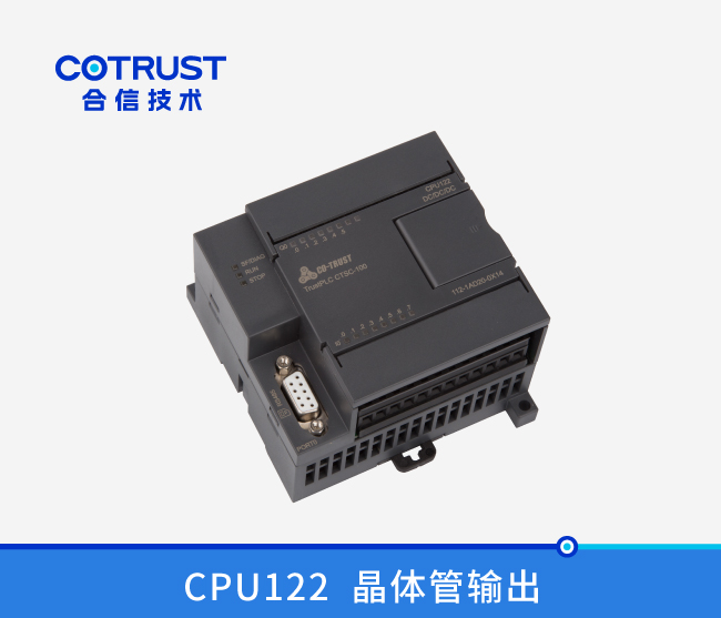 首页- 南宫NG28国际集团官方网站