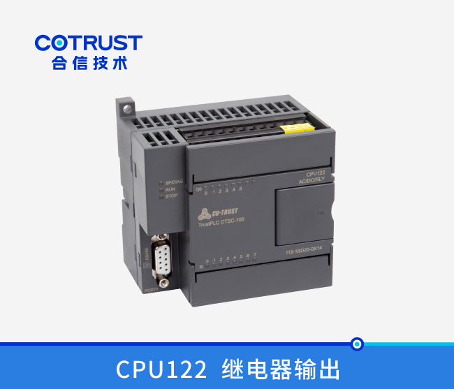 首页- 南宫NG28国际集团官方网站