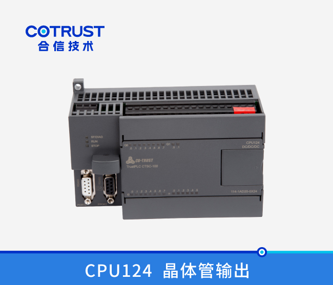 首页- 南宫NG28国际集团官方网站