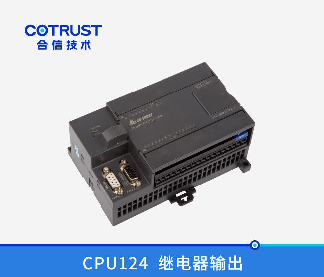 首页- 南宫NG28国际集团官方网站