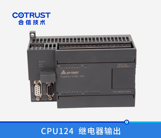 首页- 南宫NG28国际集团官方网站