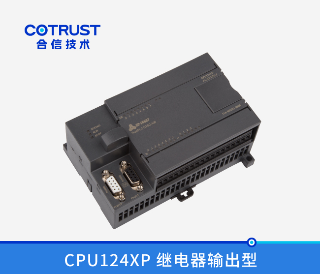 首页- 南宫NG28国际集团官方网站