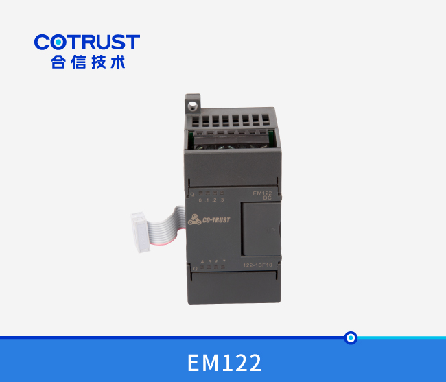 EM122晶体管输出？ （122-1BF10）