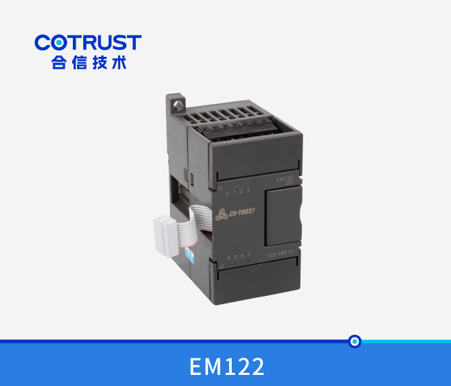首页- 南宫NG28国际集团官方网站