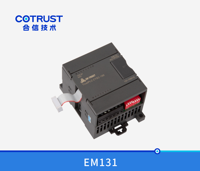 首页- 南宫NG28国际集团官方网站