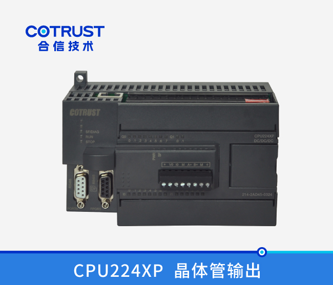 CPU224XP，晶体管输出(214-2AD45-0324)
