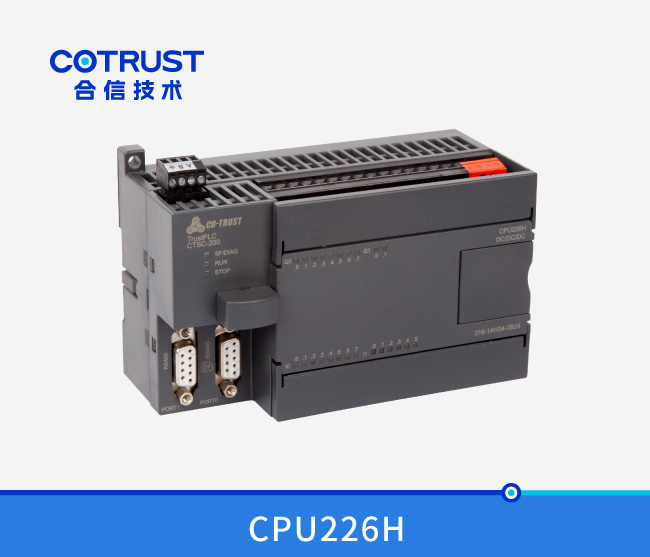 首页- 南宫NG28国际集团官方网站