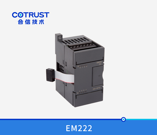 首页- 南宫NG28国际集团官方网站
