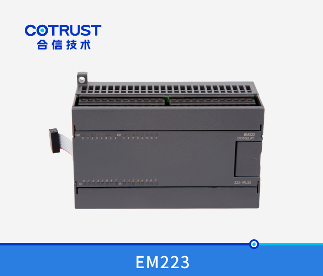 EM223数字量输入输出？,继电器输出（223-1HF32、223-1PH32、223-1PL3）