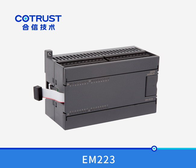 首页- 南宫NG28国际集团官方网站