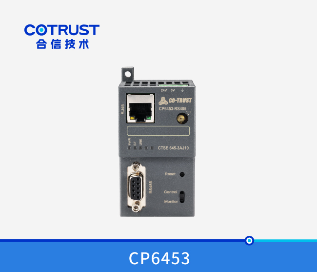 工业以太网？,CP645-3AJ10