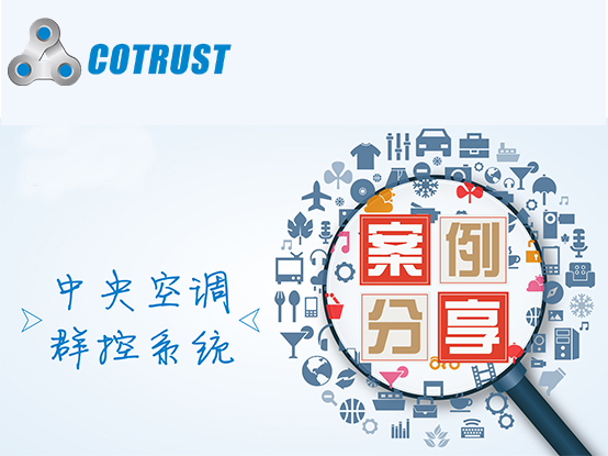 首页- 南宫NG28国际集团官方网站