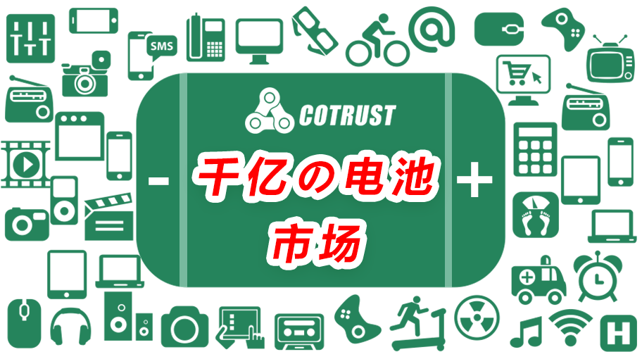 首页- 南宫NG28国际集团官方网站