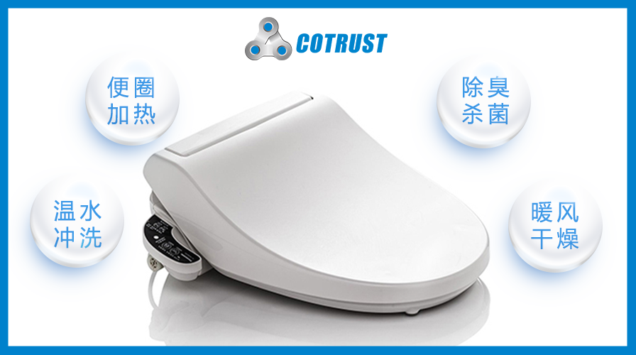 首页- 南宫NG28国际集团官方网站